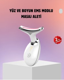 Resim Led Işık Teknolojili Anti Aging Cilt Bakım Cihazı 
