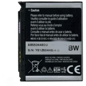 Resim Nostaljik Samsung Sgh-d840 Batarya 