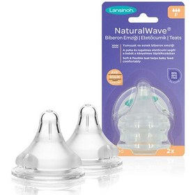 Resim Lansinoh Natural Wave Biberon Emziği - Hızlı Akış 2 Adet 