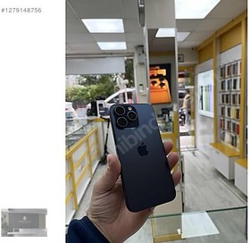 Resim Apple iPhone 15 Pro Max İkinci El TR | 256 GB | Mavi 