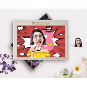 Resim Bk Gift Kişiye Özel Kadınlar Günü Karikatürlü 1000 Parça Profesyonel Puzzle-2 