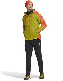 Resim adidas Mont, S, Yağ Yeşili - Turuncu 