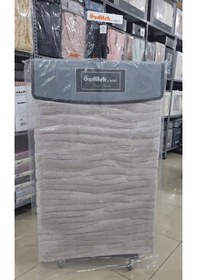 Resim Özdilek 2'li Banyo Paspası - Klozet Takımı Pamuk Yuri Açık Gri Açık Gri 