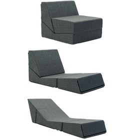 Resim Transform Katlanır Dinlenme Koltuğu Gri 