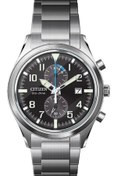 Resim Citizen Ca7028-81e Eco Drive Erkek Kol Saati 