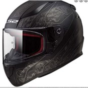 Resim OEM Ls2 Rapıd Crypt Mat Siyah Kask [ Beden Xl ] 