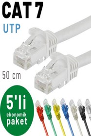 Resim IRENIS 5 Adet 50 Cm Cat7 Kablo Ethernet Network Internet Lan Kablosu, Beyaz 