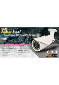 Resim IDS DS-2073HD-W-SET8-500 8 Kameralı 1080P Full HD 5 MP Sony Lensli Kamera Seti - 2073 
