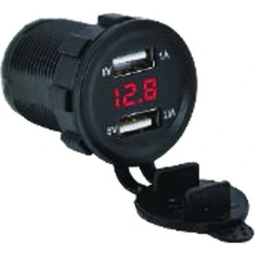 Resim Pano Tipi Voltmetreli 2'li USB Giriş 5V 1A ve 5V 2,1A Çıkış 