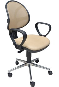Resim obc ofis büro concept Ohera Krom Ayak - Fileli Ofis Büro Öğrenci Çalışma Koltuğu - Sandalyesi 