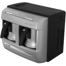 Resim Arçelik K 3170 Türk Kahve Makinesi 1000 Ml Alüminyum Cezve İle Modern Gri Tasarım 