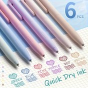 Resim 6'lı Hızlı Kuruyan Jel Kalem Seti, 0.5mm İnce Uç, Okul & Ofis İçin Pürüzsüz Yazı - Sevimli Kawaii Kırtasiye 