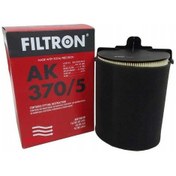 Resim Volkswagen Golf 5 1.4tsı 2007-2008 Fıltron Hava Filtresi Süngerli 