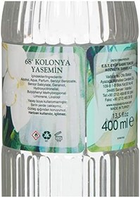 Resim Eyüp Sabri Tuncer Yasemin Kolonyası Silindir Pet Şişe (400 ml) 