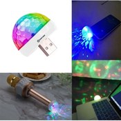 Resim DEMPOWER Araç Içi Usb Girişli Renkli Mini Disco Topu Beyaz Renk 