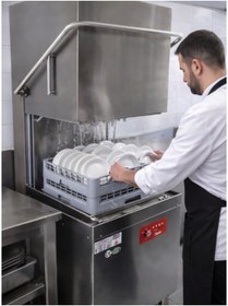 Resim OSİMO Giyotin Bulaşık Makinesi - Endüstriyel Sanayi Tipi 50x50 Sepetli 