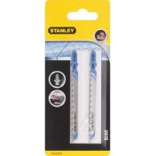 Resim Storemax STA25042 Dekupaj Testere, Metalik, 2 Adet 