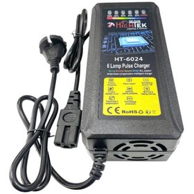Resim Hightek 60VOLT 24AMPER Elektrikli Bisiklet Şarj Cihazı 