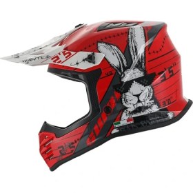 Resim Sway Bunny Full Face Bisiklet Kaskı Sway 618 