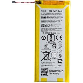 Resim Motorola Moto G5 Plus Hg40 Batarya Pil Xt1687 