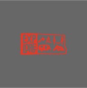 Resim Rv Keşfetmek Kamp Hayat Açık Suv Araba Cam Dekoratif Sticker Pikap Seyahat Red L 1 Piece Set 