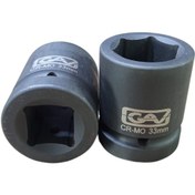 Resim Gav 1'' 33mm Kısa Siyah Lokma 1 Adet 