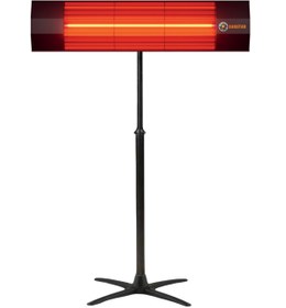 Resim Sunstar İNFRARED SOBA ELEKTİRİKLİ ISITICI AYAĞI METAL 