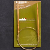 Resim Addi Olive Wood 4,5 mm 60 cm Zeytin Ağacı Misinalı 