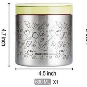 Resim Tantitoni 630 ml, Yemek Termosu, Sefer Tası, Lunch Box, İçi Dışı Çelik, TT6569Y630Y 