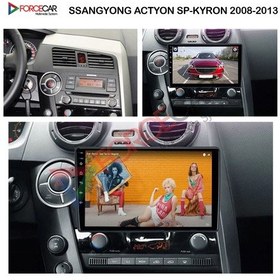 Resim Ssangyong Actyon Kyron Reis Audio 4 Gb Ram 32 Gb Kablosuz Carplay 