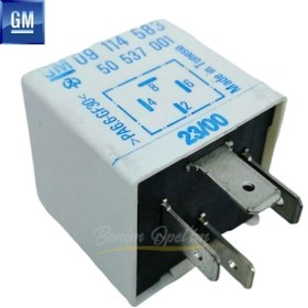 Resim GM Telefon Transformer Rolesi Beyaz Opel Astra F-astra G-corsa B-omega B-vectra B-zafira A Orijinal 