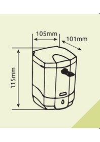 Resim Omnipazar Xinda ZYQ80 Fotoselli Sıvı Sabun Dispenseri 800 ml 