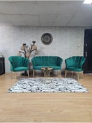 Resim ZAFİR Gold Kaplama Tel Ayak Papatya Çay Seti Koltuk Takımı , Balkon, Salon, Ofis, Cafe Koltuk Takımı 