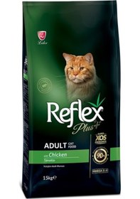 Resim Reflex Plus Tavuklu Yetişkin Kedi Maması 15 KG 