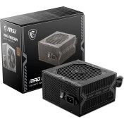 Resim Mpg A550BN Atx Pc Güç Kaynağı 550 Watt 