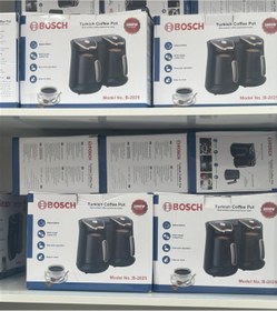 Resim Bosch Kahve makinesi 