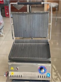 Resim Üçel Emeksan Tost Makinası 8 Dilim 