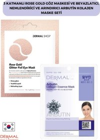 Resim Dermal 3 Katmanlı Rose Gold Göz Maskesi + Arbutin Kolajen Maskesi 