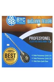 Resim Hype Store LongMoon BYC20E Elektro Bağlama Saz Teli Takım 0.20 