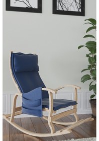 Resim Mobildecoaş Mobildeco Sultan Ahşap Sallanan Sandalye Mavi (Doğal) Mavi 