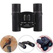 Resim Nikula 40x22 Cepte Taşımalı Kauçuk Kaplamalı Mini Dürbün 1000m/36m 