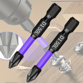 Resim Premium Phillips Tornavida Ucu Seti - Güçlü Mıknatıs, Kaymaz, Yüksek Sertlikte Tungsten Çelik, Elektrikli Tornavida Aracı, Altıgen, Elektriğe Bağımsız Dayanıklı, Metal, Ahşap ve Plastik İçin Uygun - Uzunluk 50mm/2 İnç, 2'li, 10'luk veya 20'li setlerde mevcut 