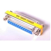 Resim S-Link Sl-25Ff Db25 F/F Mini Çevirici Dişi Dişi 25 Pin Çevirici (248361052) 