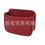 Resim Joyjadehub Araba Çöp Kutusu İki Bir Arada Askılı Araba Kapısı Diğer 