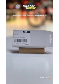 Resim Ducatı Streetfighter 848 Supersport 937 Shad Y010cs Depo Üstü Çanta Bağlama Aparatı 