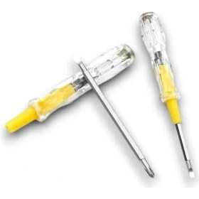 Resim K-Yonlineticaret JF-508 Kontrol Kalemi 