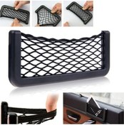 Resim Cep Telefon Malzeme Filesi 15 8 Cm 