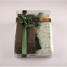 Resim Tesbih Seccade Şal Set (Yeşil) 