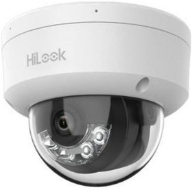 Resim Hılook Ipc-d120ha-lu 2mp 2.8mm Dual Light Sesli Ip Dome Kamera 