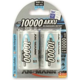 Resim Ansmann Nimh Pil Mono 10000 Mah 2'li Blister Ambalaj 